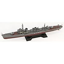 Amazon | ピットロード 1/700 日本海軍朝潮型駆逐艦 朝雲 新装備